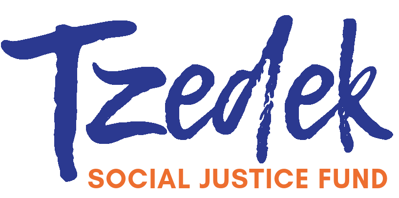 Tzedek - Social Justice Fund - logo